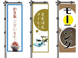 商品のイメージを伝える